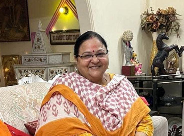 Anuradha Bhatia